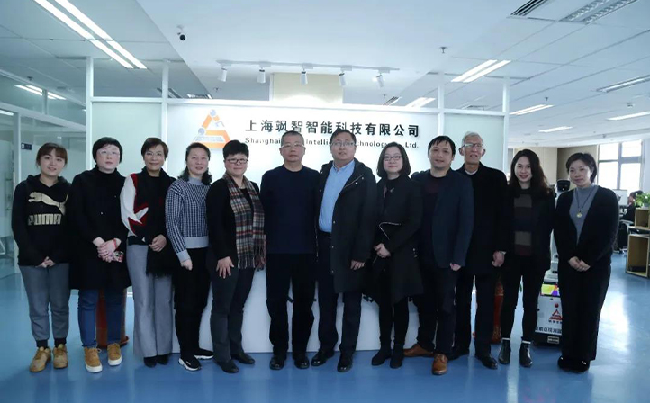 市教委学生事务中心、成才与就业编辑部、上海市创业基金会（EFG）、觉群文教基金会领导莅临金年金字招牌诚信至上指导