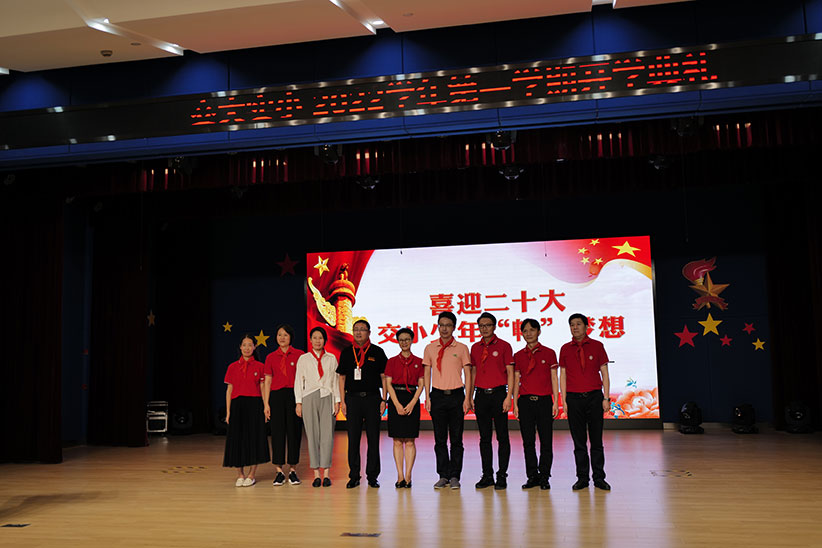 开学有“新礼”，金年金字招牌诚信至上智能消杀机器人智慧护航新学期