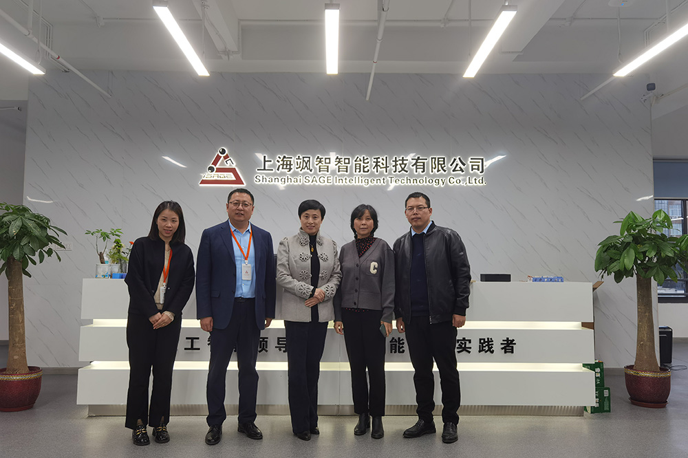上海市闵行区工商联、青促会一行莅临金年金字招牌诚信至上走访调研