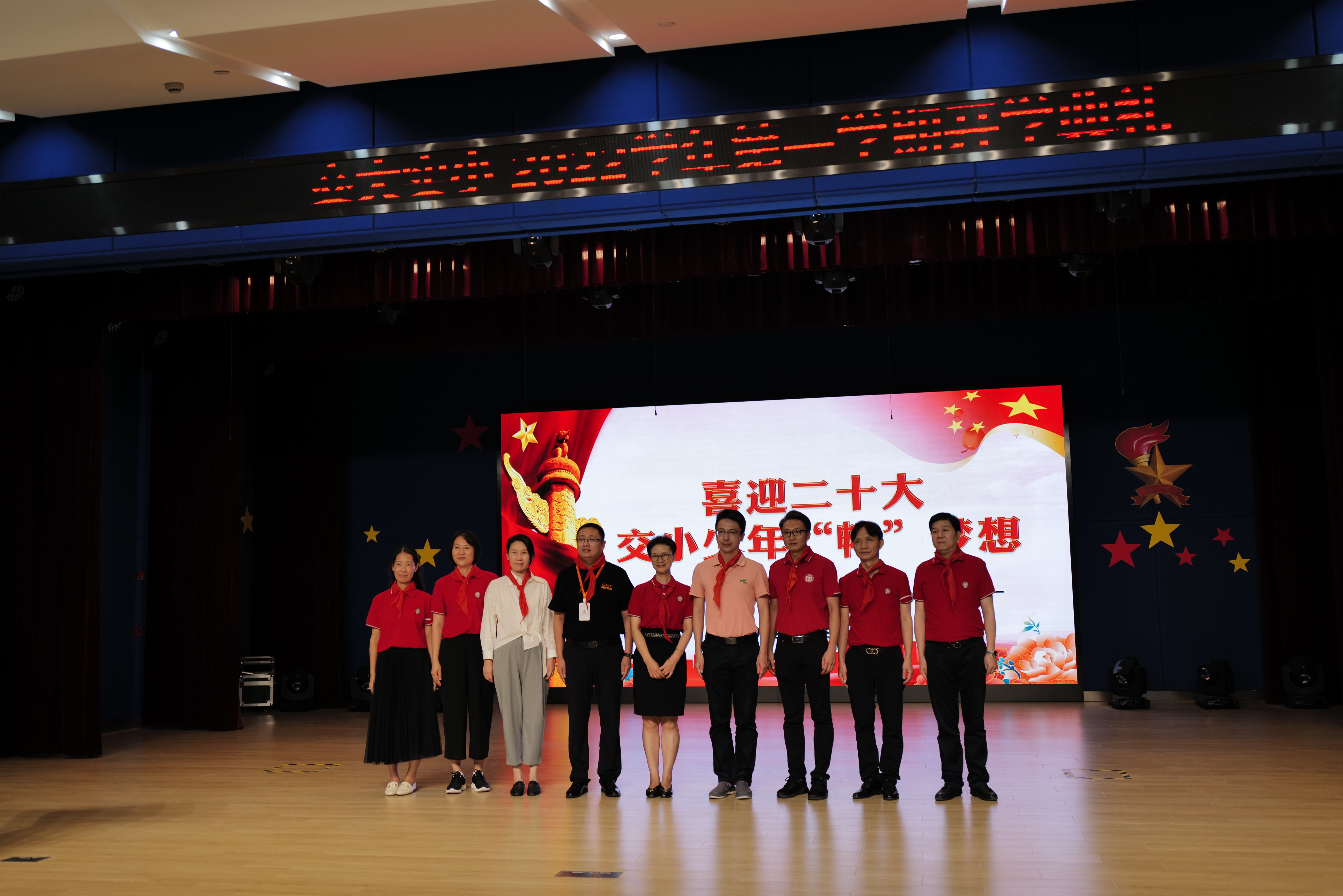 开学有“新礼”，金年金字招牌诚信至上智能消杀机器人智慧护航新学期(图1)
