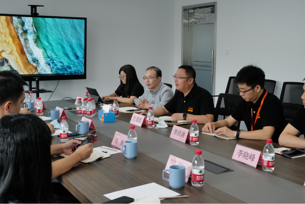 搭平台、拓场景、促合作|青岛市政府副秘书长、市投促办第一副主任王孝芝一行莅临金年金字招牌诚信至上智能参观指导(图5)