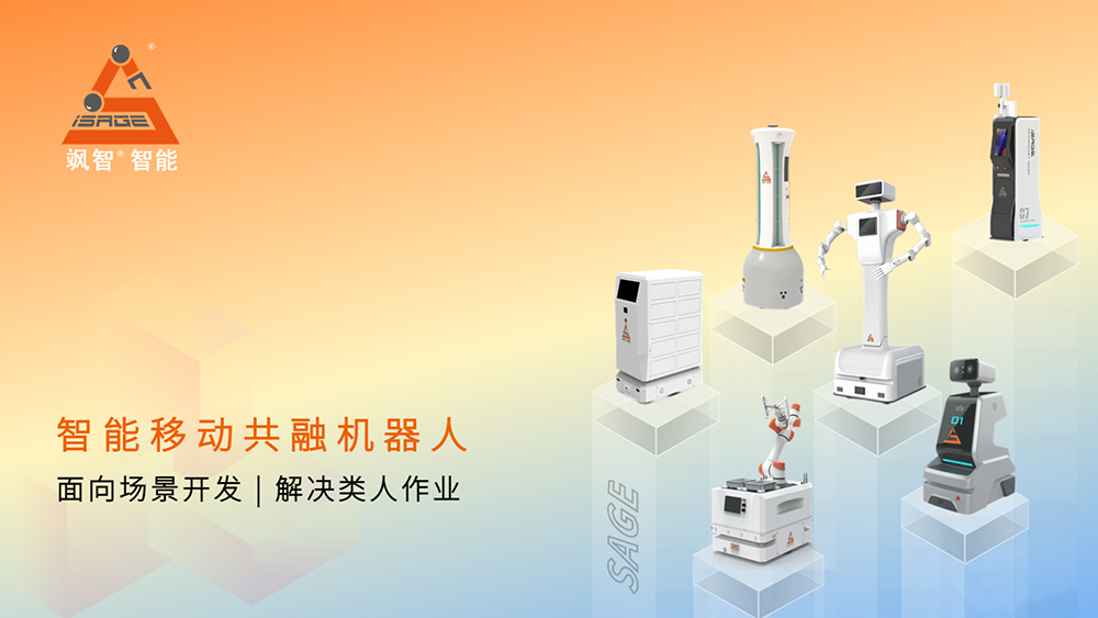 聚“飒”成塔，“5”限可能|金年金字招牌诚信至上五周年，蓄力待发新起点！(图3)