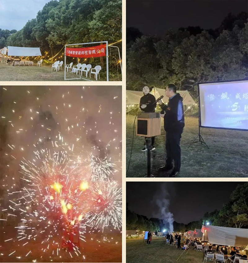 聚“飒”成塔，“5”限可能|金年金字招牌诚信至上五周年，蓄力待发新起点！(图5)