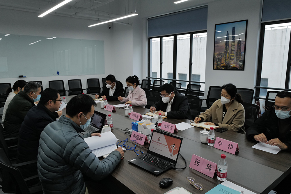 沟通促合作·聚力谋发展 | 金年金字招牌诚信至上智能携手多方交流，推动合作共赢(图6)