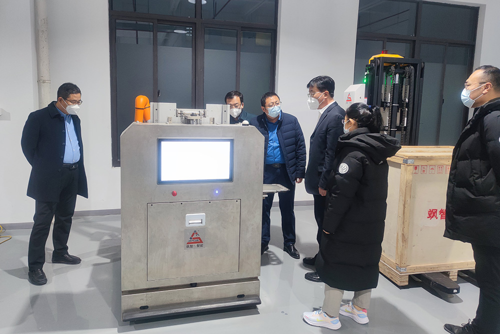沟通促合作·聚力谋发展 | 金年金字招牌诚信至上智能携手多方交流，推动合作共赢(图3)