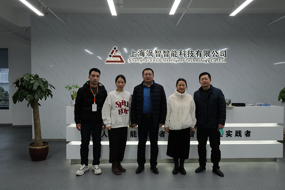 沟通促合作·聚力谋发展 | 金年金字招牌诚信至上智能携手多方交流，推动合作共赢(图10)