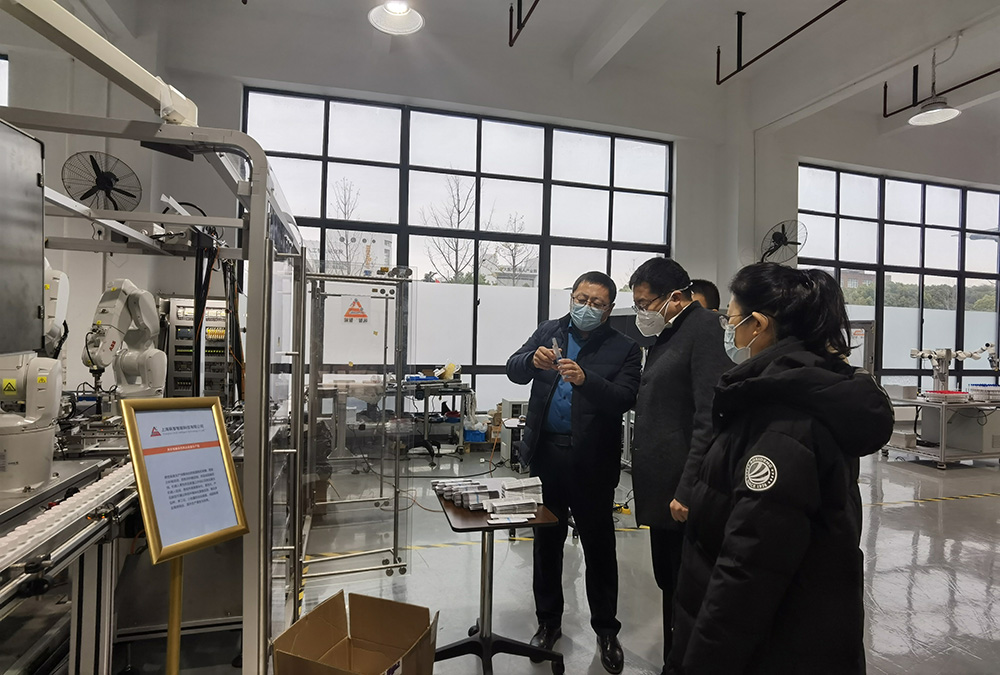 沟通促合作·聚力谋发展 | 金年金字招牌诚信至上智能携手多方交流，推动合作共赢(图7)