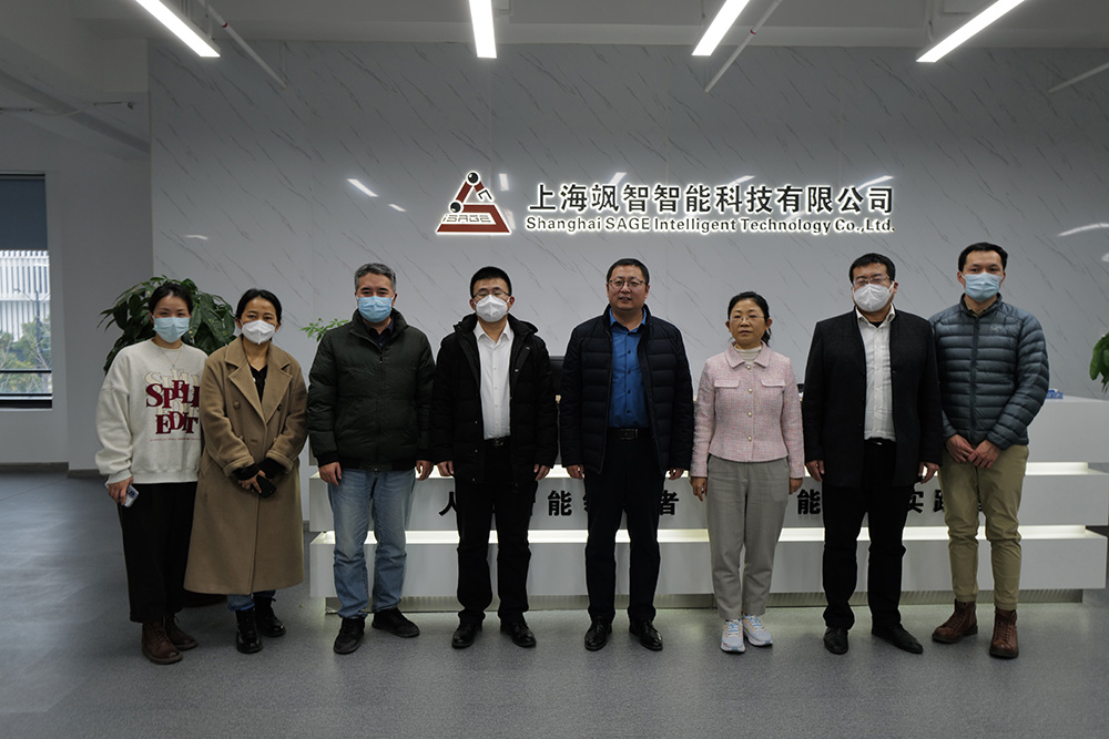 沟通促合作·聚力谋发展 | 金年金字招牌诚信至上智能携手多方交流，推动合作共赢(图5)