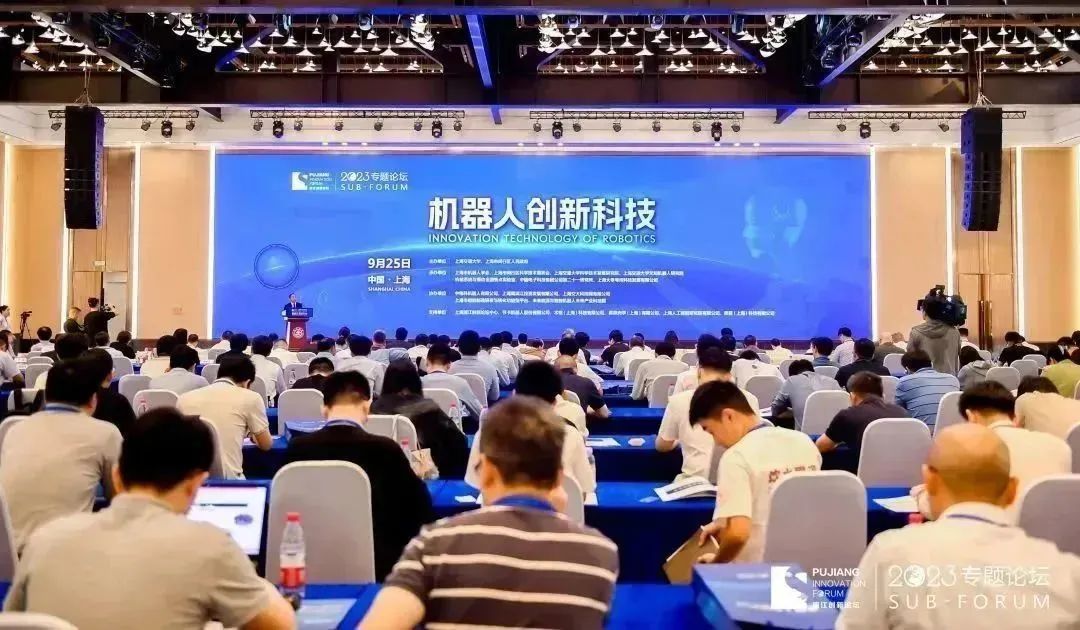 “大零号湾”机器人创新联盟正式成立！产学研强强联合，金年金字招牌诚信至上智能链接创新智造新平台(图1)