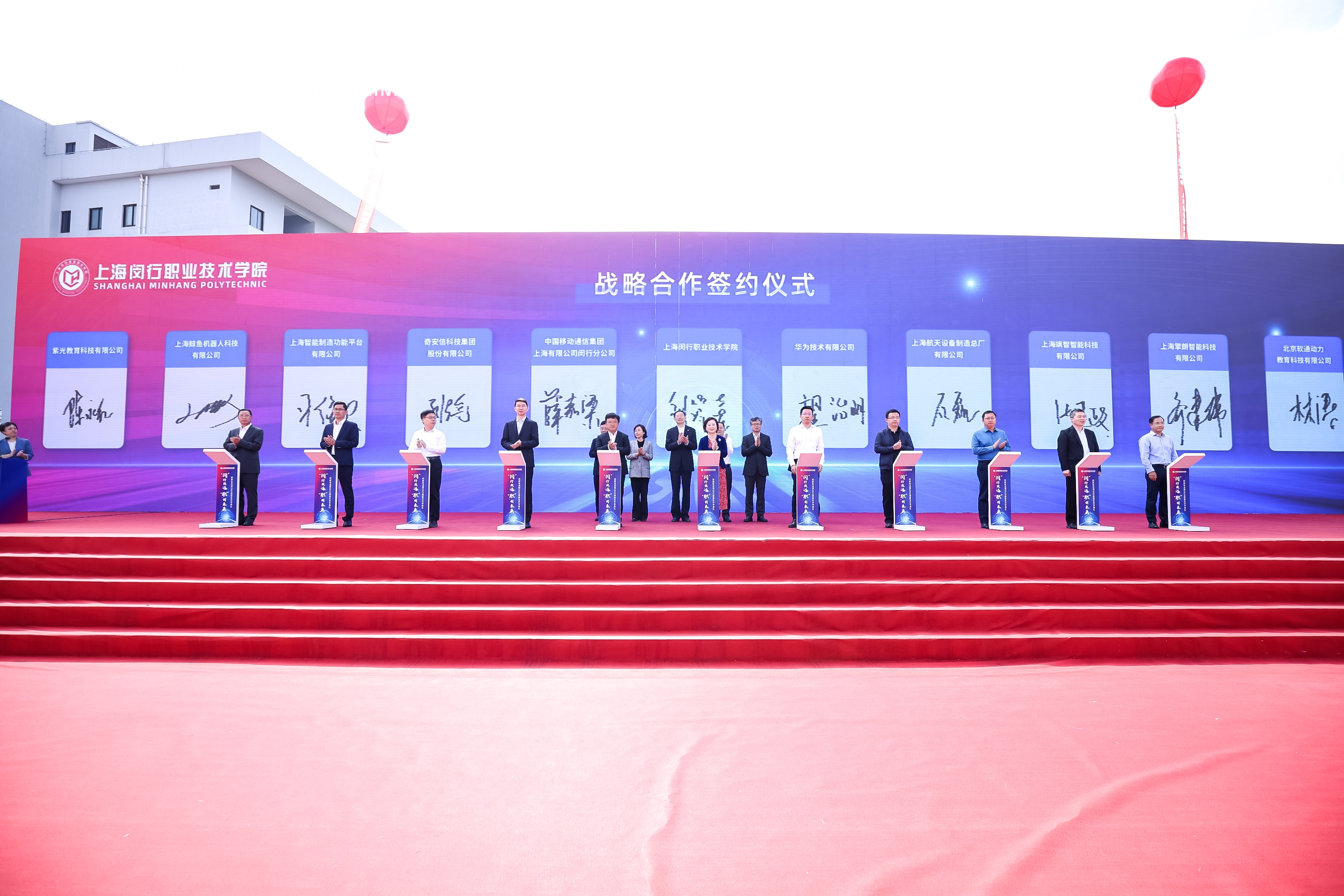 现场图 (4).JPG