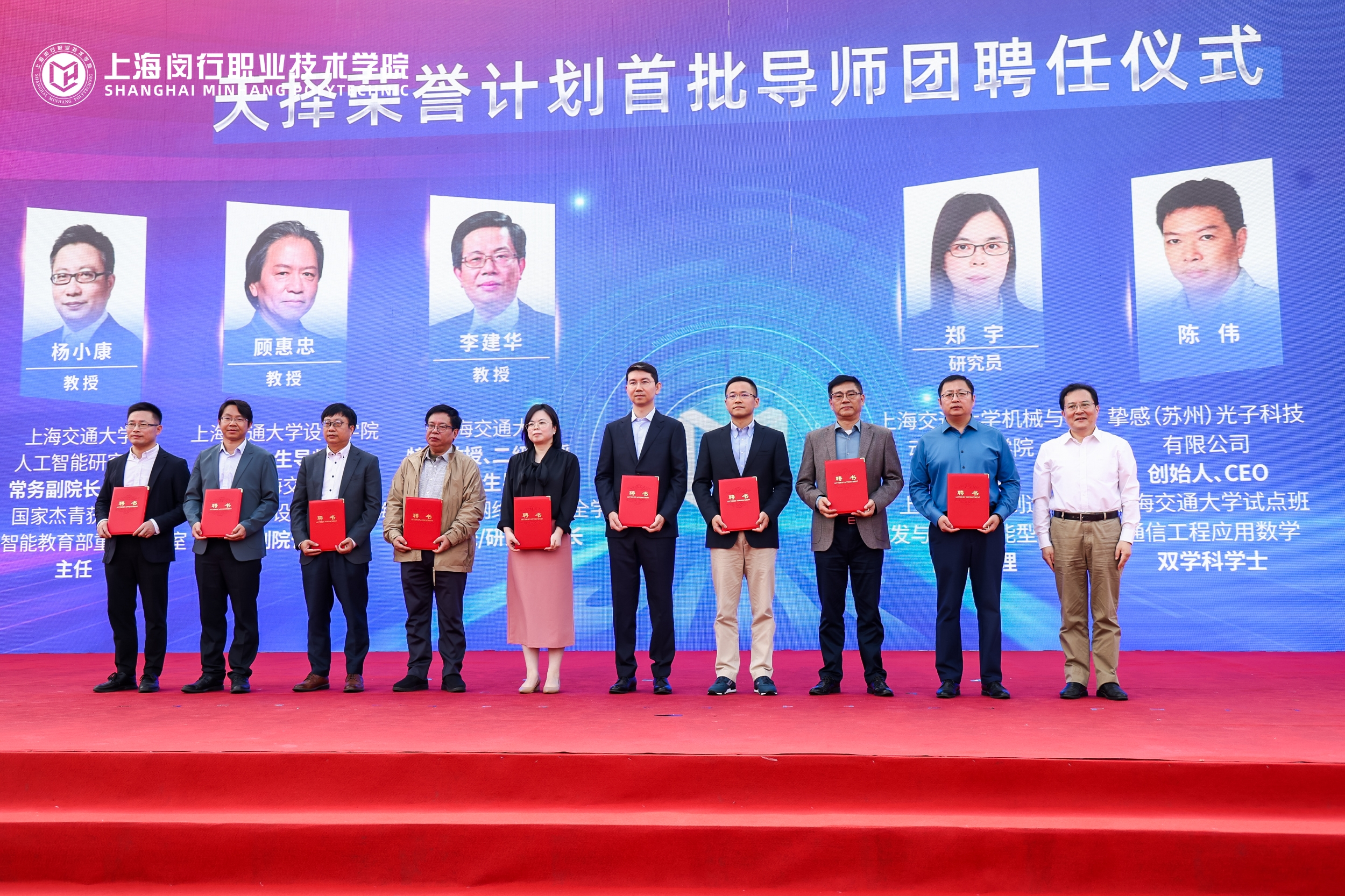 现场图 (20).JPG