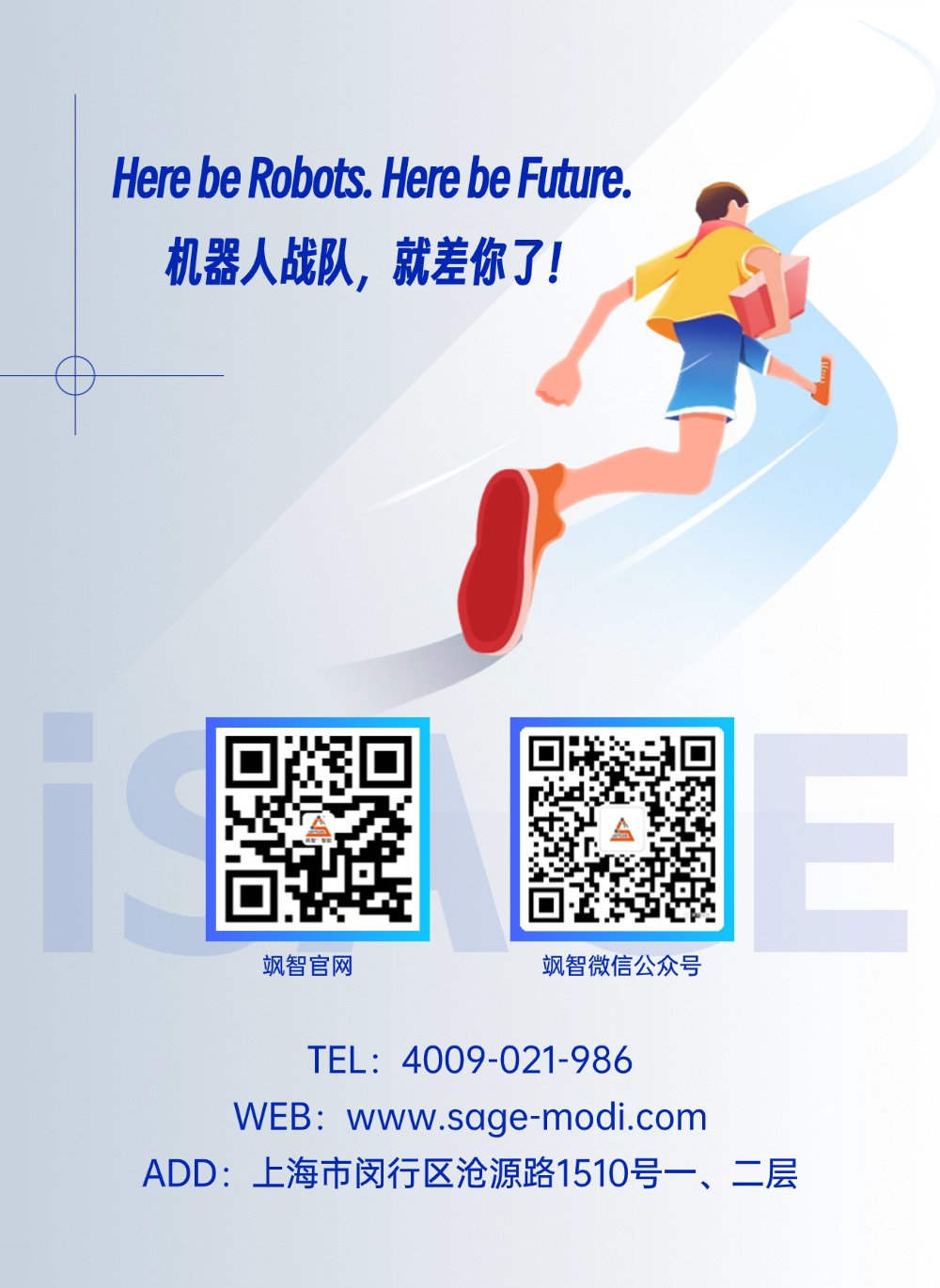 稿定设计-7.jpg
