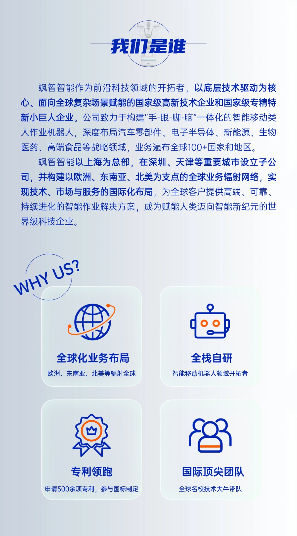 稿定设计-2.jpg