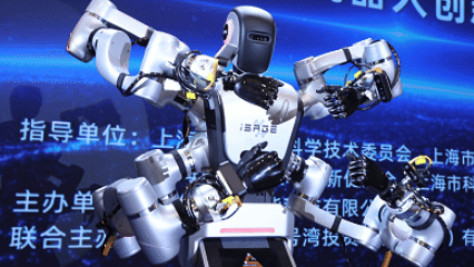 四臂机器人.gif